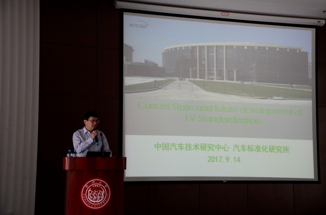 何云堂教授演讲 何云堂教授演讲