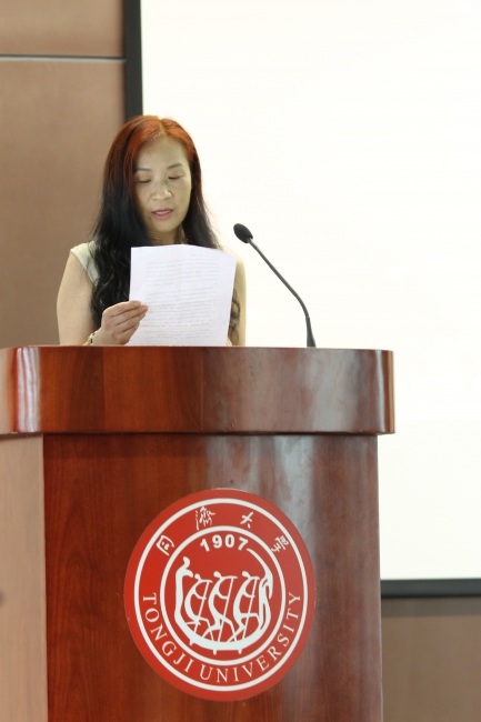 家长 (2) 家长 (2)