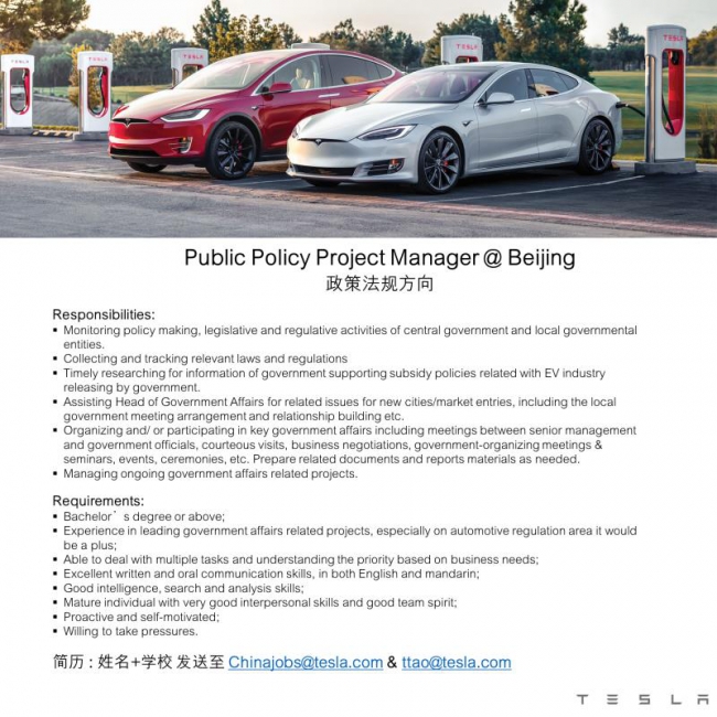 159634982652041773 159634982652041773