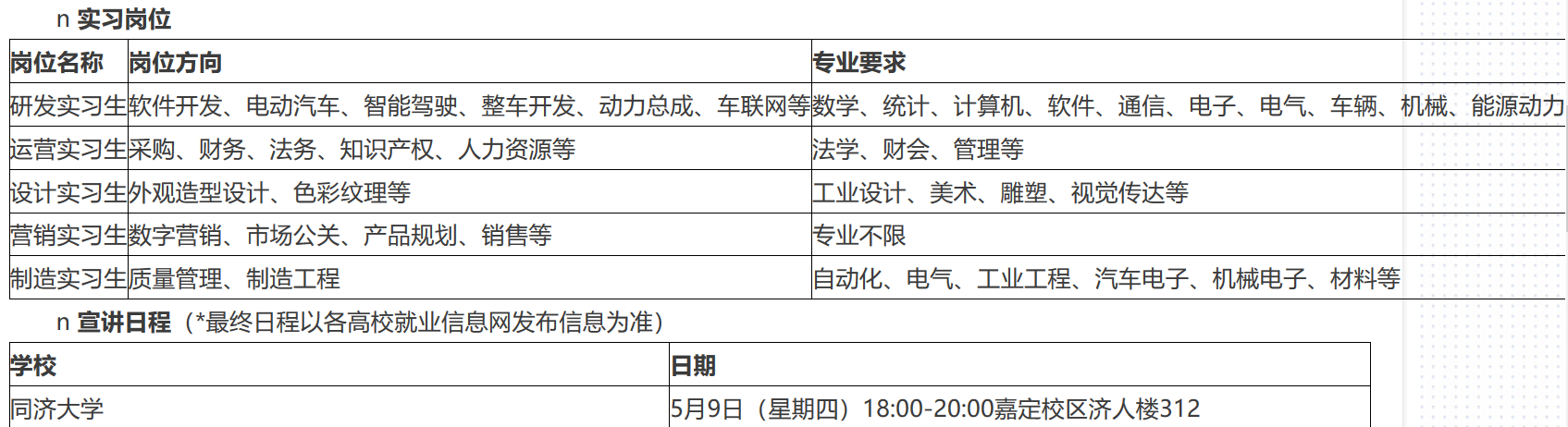 微信图片_20190429225816 微信图片_20190429225816